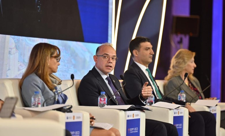 جانب من مشاركة وزير الاستثمار في المؤتمر الختامي للبرنامج القُطري بين مصر ومنظمة OECD