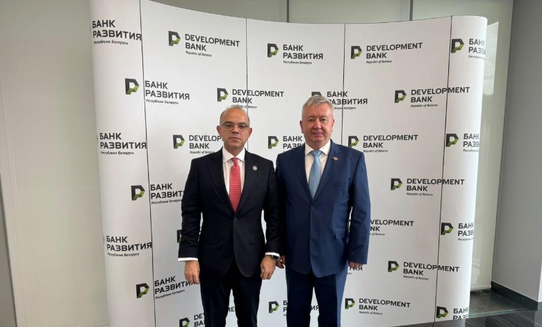 وزير الاستثمار يبحث مع بنك التنمية في بيلاروسيا تعزيز التعاون الاستثماري والتمويلي بين البلدين