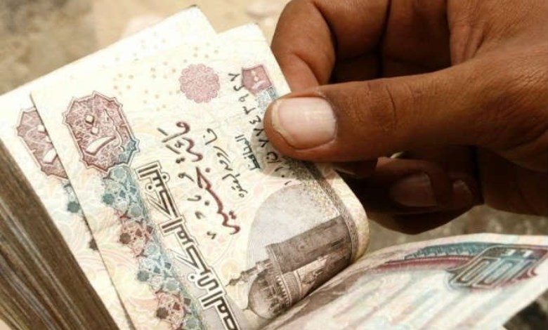 موعد صرف المرتبات 