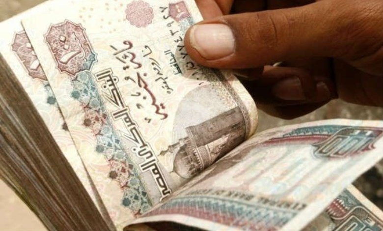 أعلى عائد على شهادات الادخار في مصر خلال 2026 ..خيارات متنوعة  