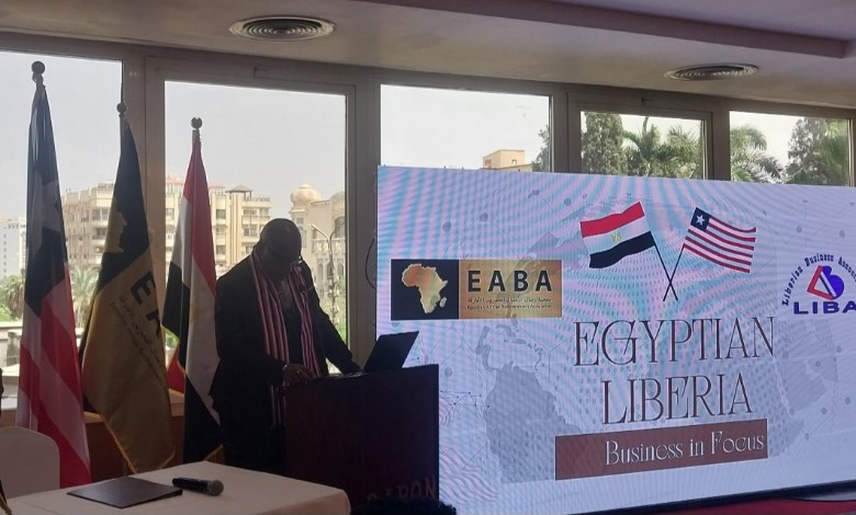 جيمس موزارت روثار رئيس جمعية الأعمال الليبيرية 