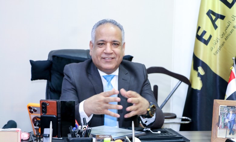 الدكتور يسري الشرقاوي رئيس جمعية رجال الأعمال المصريين الأفارقة 