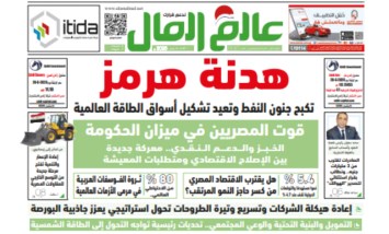 عدد رقم 896