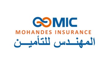 المهندس للتأمين 