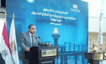 الدكتور إسلام عزام 