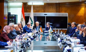 مجلس إدارة البنك 