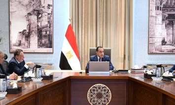 رئيس مجلس الوزراء