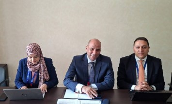 مؤتمر العمل الدولي 