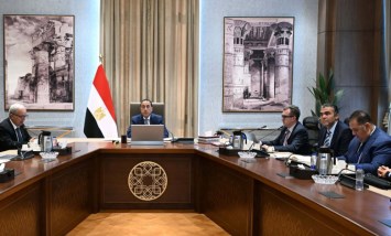  رئيس مجلس الوزراء