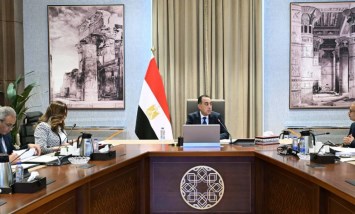 رئيس مجلس الوزراء