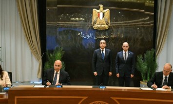  رئيس مجلس الوزراء