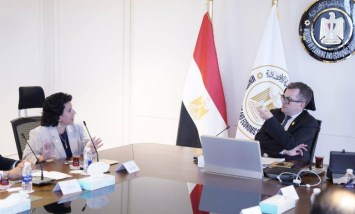 وزير التخطيط والتنمية الاقتصادية 