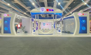 المؤتمر الطبي الأفريقي«Africa Health ExCon 2026»