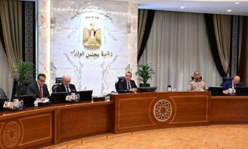 الاجتماع الأسبوعي للحكومة