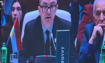 وزير التخطيط والتنمية الاقتصادية