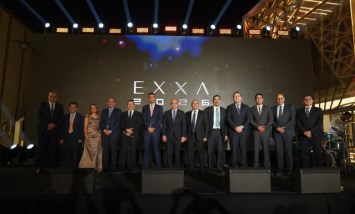 المجلس التصديري للصناعات الهندسية