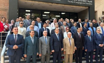 رئيس الهيئة العامة للرقابة المالية