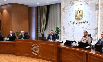 رئيس مجلس الوزراء