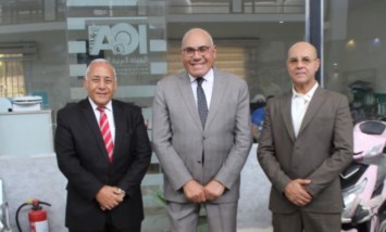 البنك الأهلى المصرى
