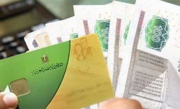 الدعم النقدي يثير الجدل
