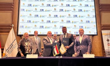 مؤسسة البنك التجارى الدولي