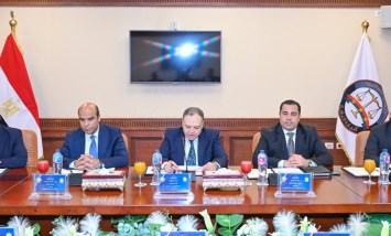 المالية والنيابة العامه