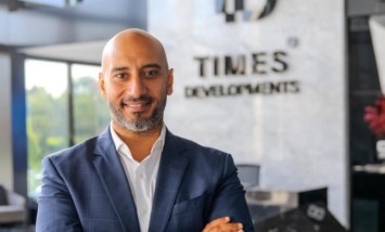 «تايمز للتطوير العمراني»