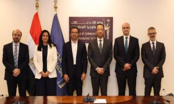 وزير الاتصالات وتكنولوجيا المعلومات