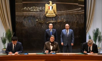 مجلس الوزراء