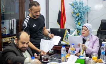 المركزي لمتبقيات المبيدات