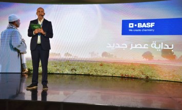 مرات أياز
