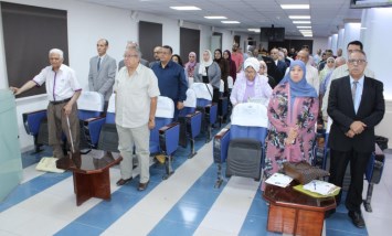 بحوث الصحراء 