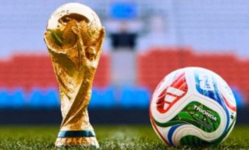 كأس العالم2026