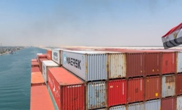 المستندات المطلوبة للانضمام إلى المجالس التصديرية 