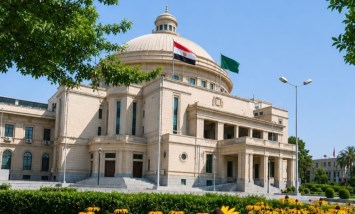 جامعة القاهرة