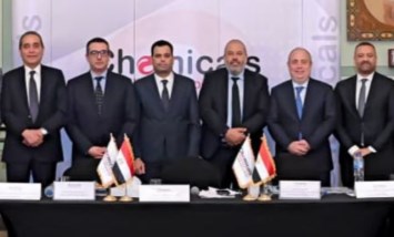 المجلس التصديرى للصناعات الكيماوية والاسمدة