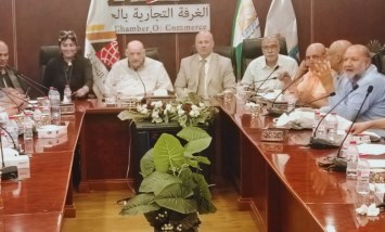خلال الاجتماع
