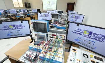 الجامعات التكنولوجية
