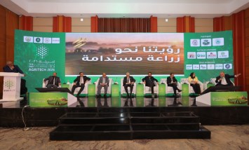 خلال الملتقى