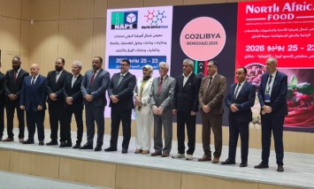 خلال معرض شمال أفريقيا الدولي للبلاستيك والتعبئة