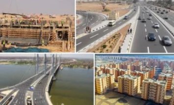 مشروعات قومية