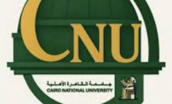 جامعة  القاهرة الأهلية