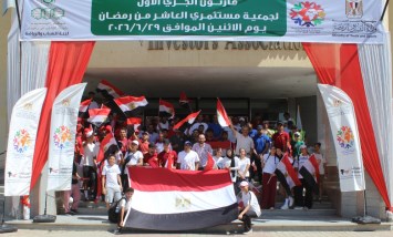 الماراثون الرياضي
