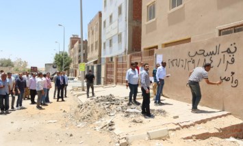 سحب الأراضي والوحدات الصناعية