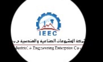 المشروعات الصناعية والهندسية