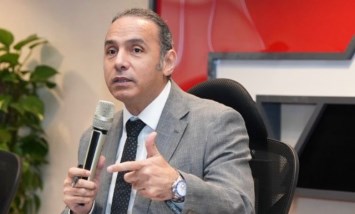 الرقابة المالية