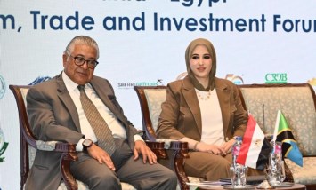 يمنى البحار نائب الوزير