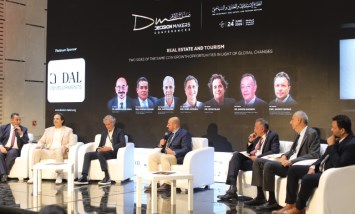 مؤتمر «صناع القرار»