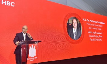 الدكتور محمد فريد وزير الاستثمار والتجارة الخارجية 