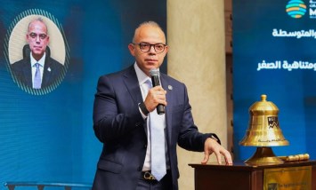 الدكتور محمد فريد وزير الاستثمار والتجارة الخارجية 